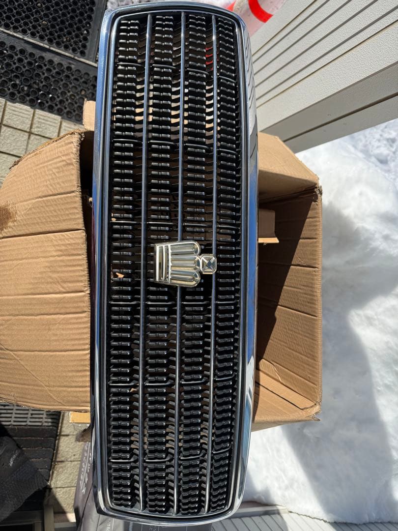 ネネ様　17クラウンロイヤル後期グリル