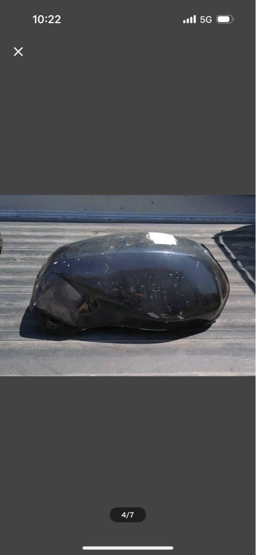 黒い流線型タンク　gsx400e ゴキ