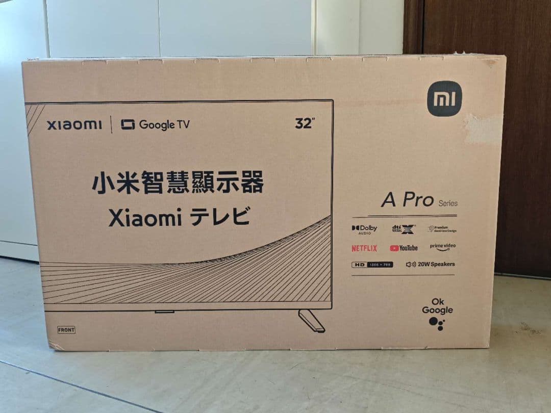 テ30）未使用Xiaomi A Pro32インチ テレビ