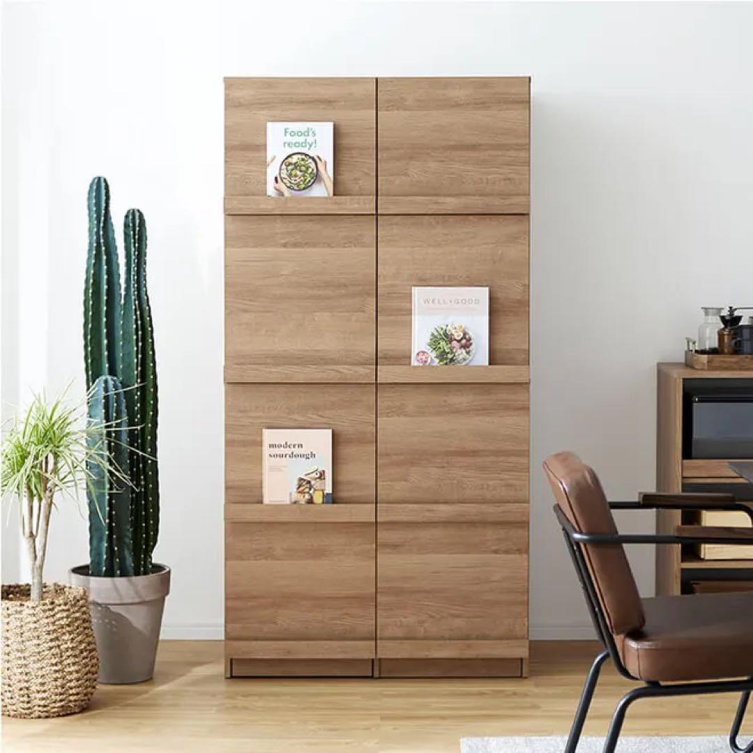 LOWYA ロウヤ　キッチン収納