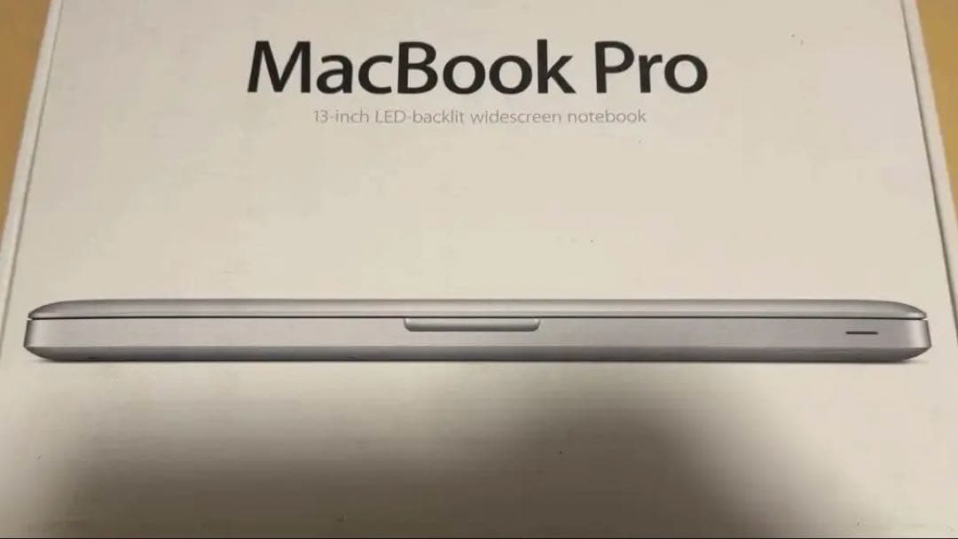 MacBook Pro mid 2012 13インチ