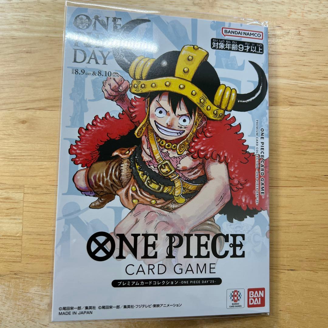 【新品未開封】プレミアムカードコレクション　ワンピースデイ 2025 ②