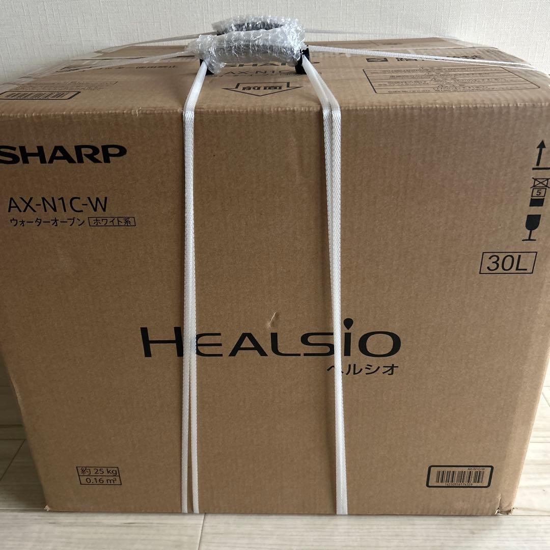 SHARP ヘルシオ　ウォーターオーブン