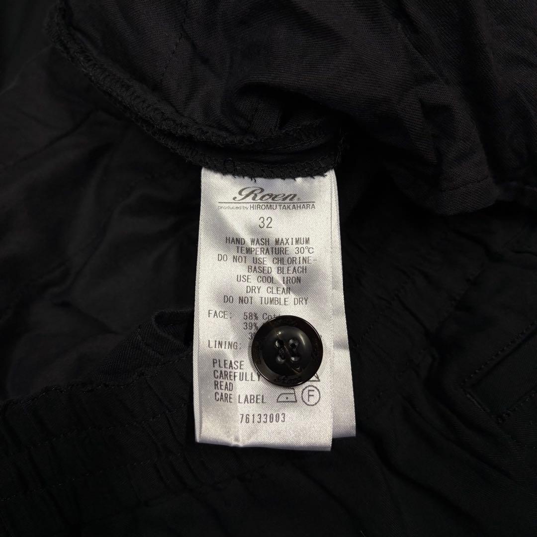 パンツ Rare 00s Archive Roen Viscose bondage PT