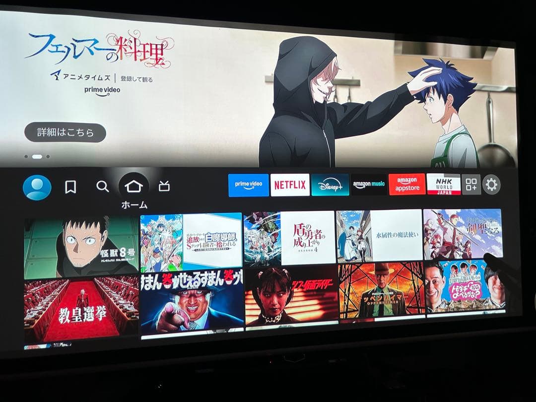 BenQ プロジェクター HT2550M