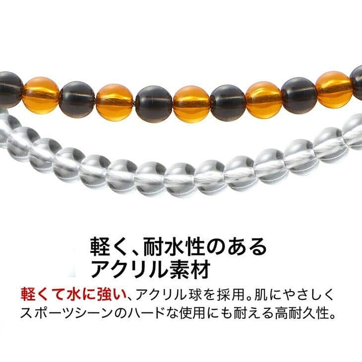 phiten正規品 rakuwaネック クリスタルタッチ５０cm