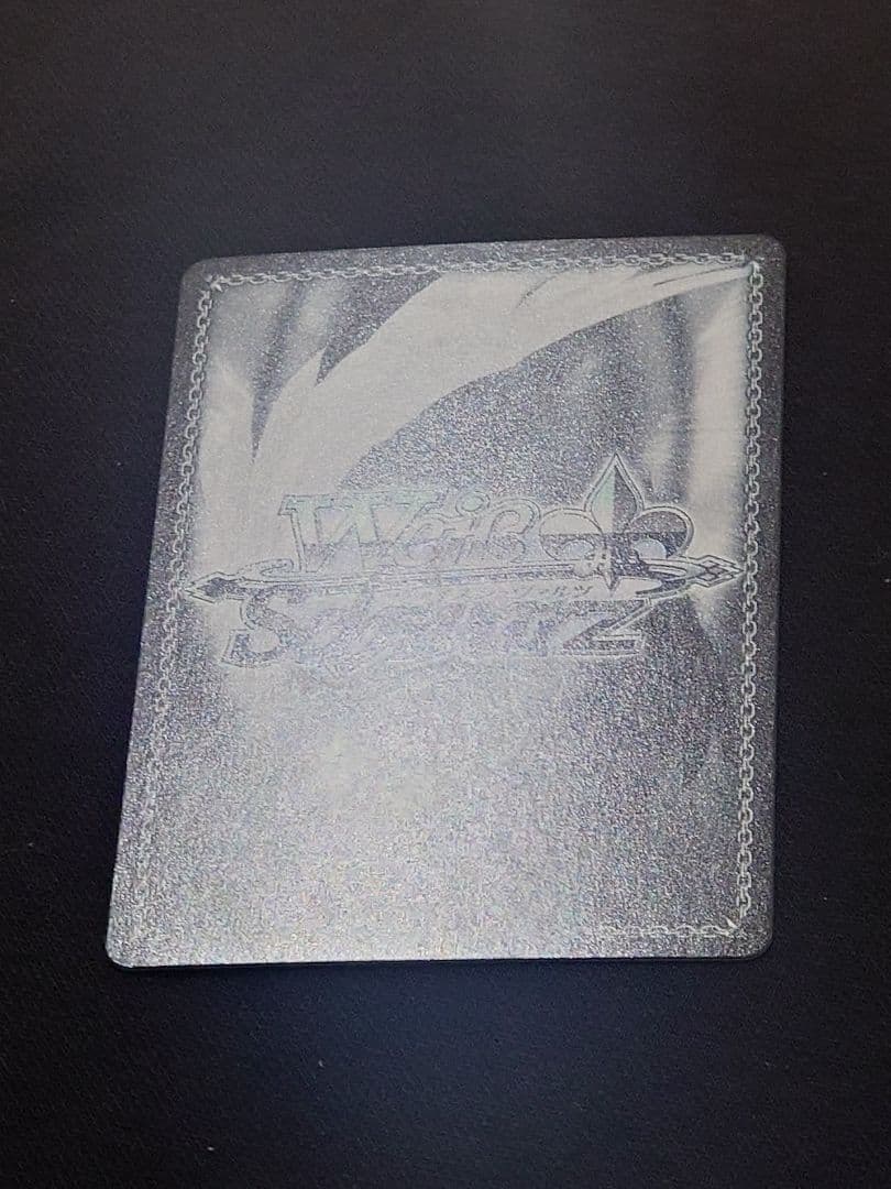 ヴァイス ウマ娘　舞台の真ん中にダンツフレーム　SP　サイン