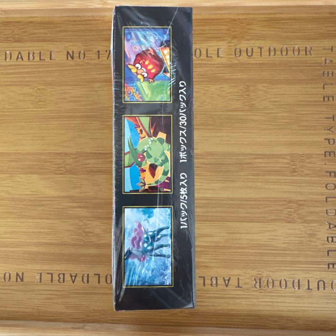 【新品未開封シュリンク付き】ポケモンカードゲーム インフェルノX 1BOX