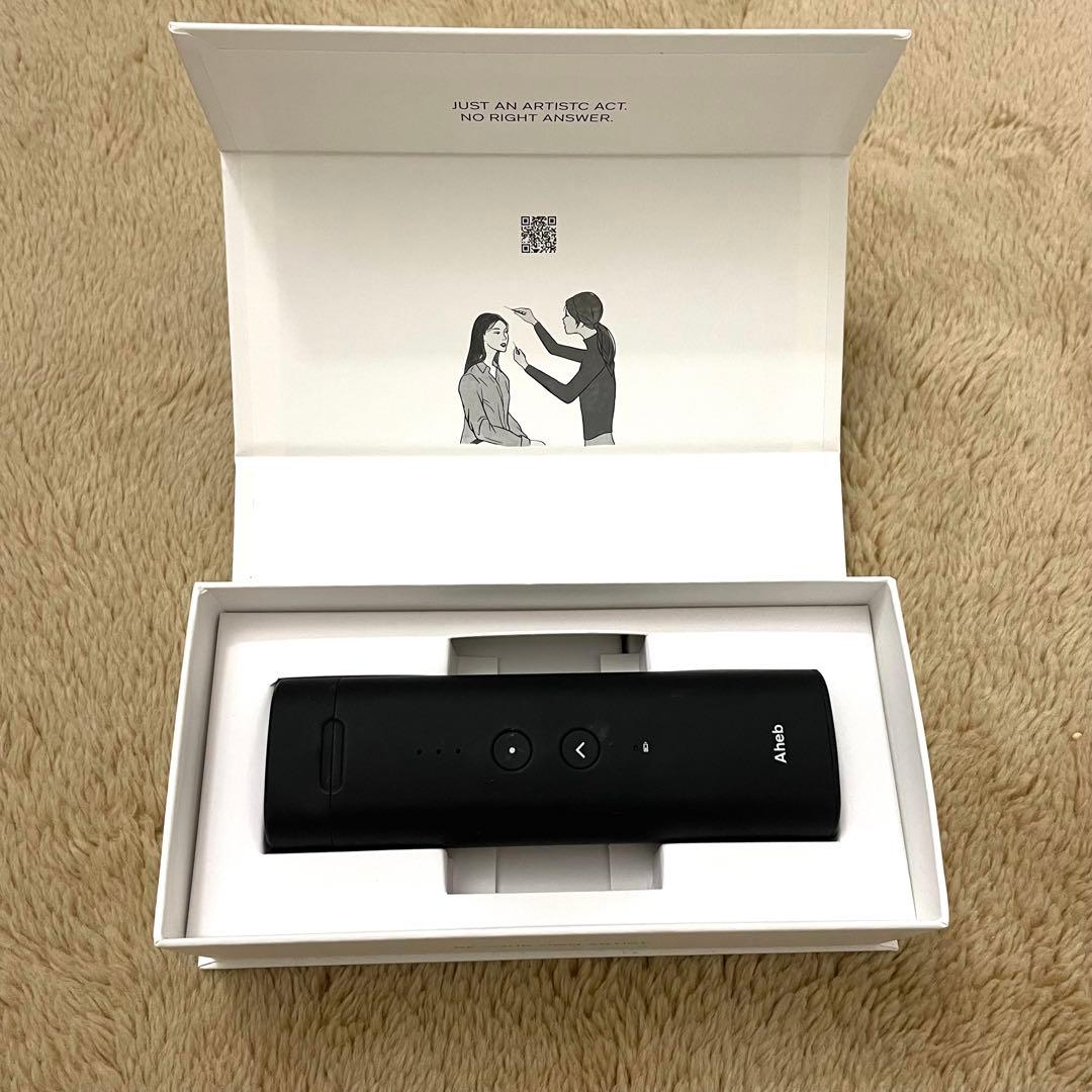 Aheb ホットビューラー ブラック USB Type-C