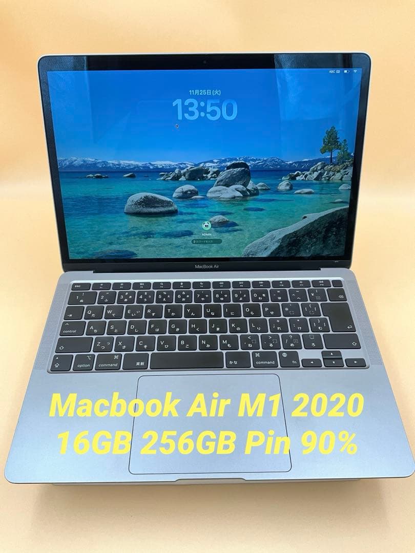 【hiro96337694専用ページ】Macbook Air M1 2020