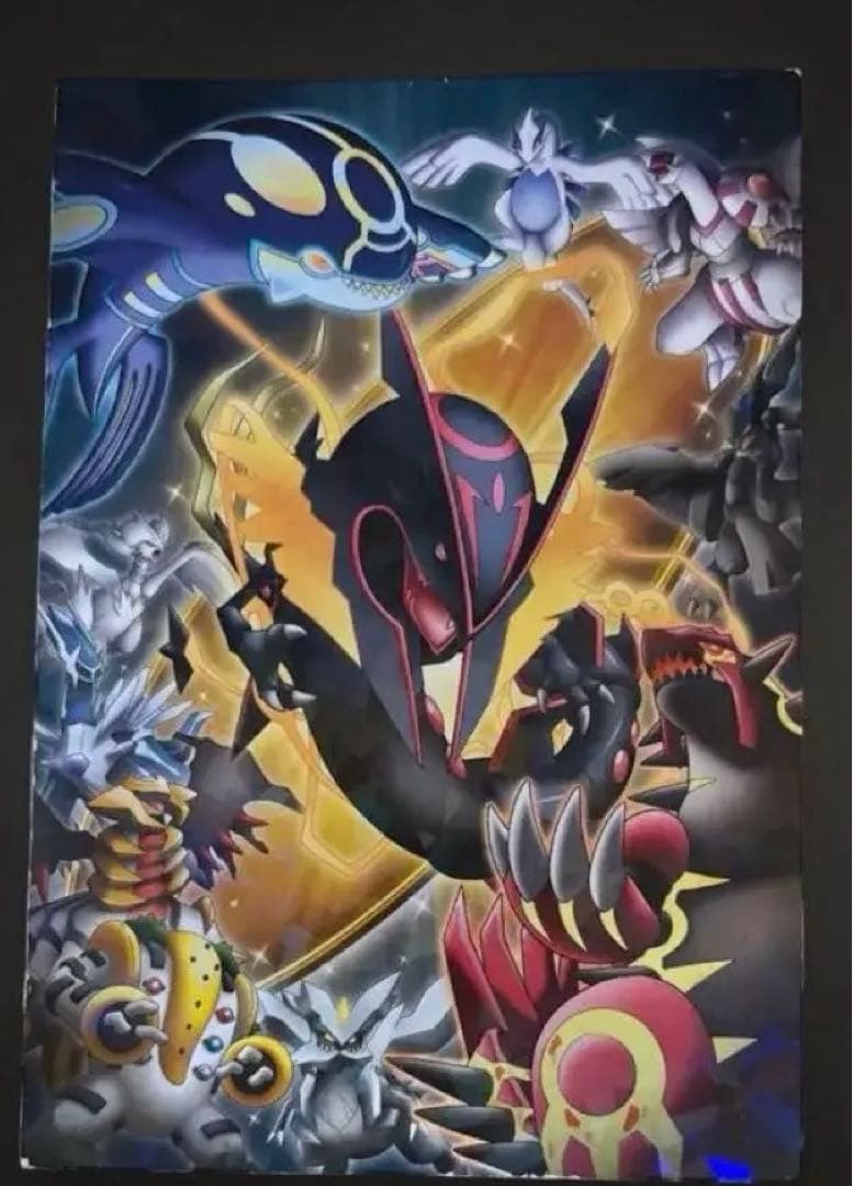 ポケモン メガレックウザ ギラティナ