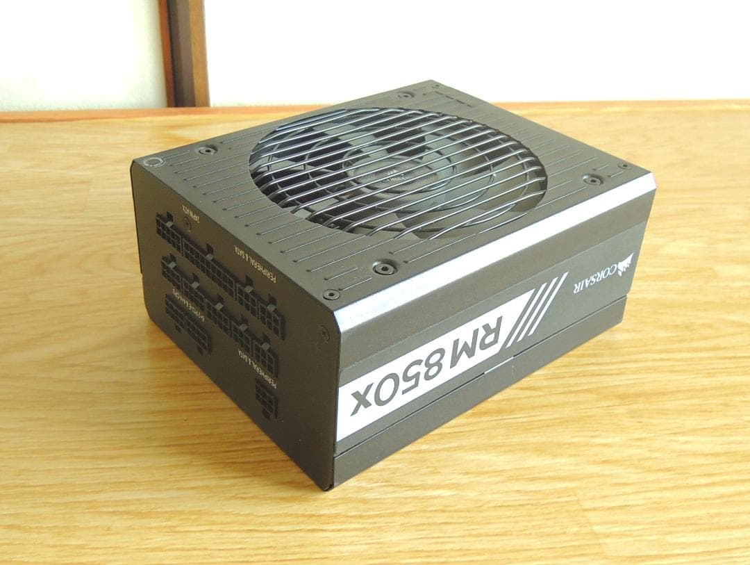 CORSAIR RM850x 850W 電源ユニット