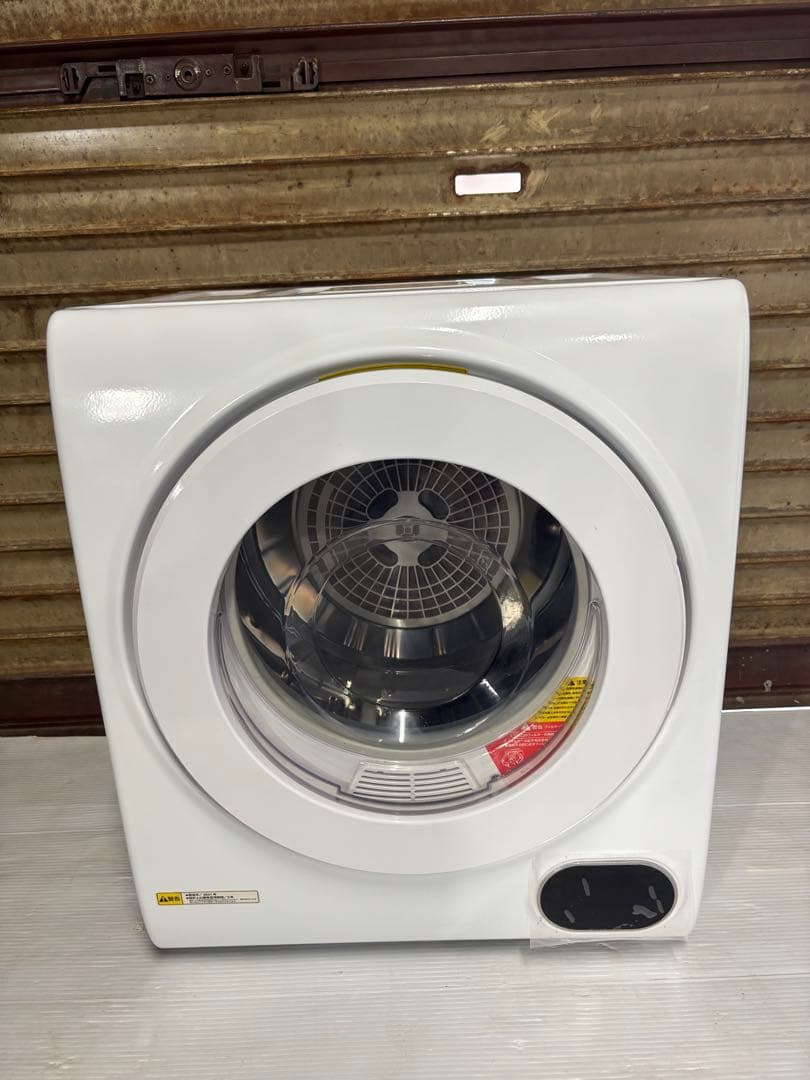 アルミス 家庭用小型衣類乾燥機 VS-H032 2021年製