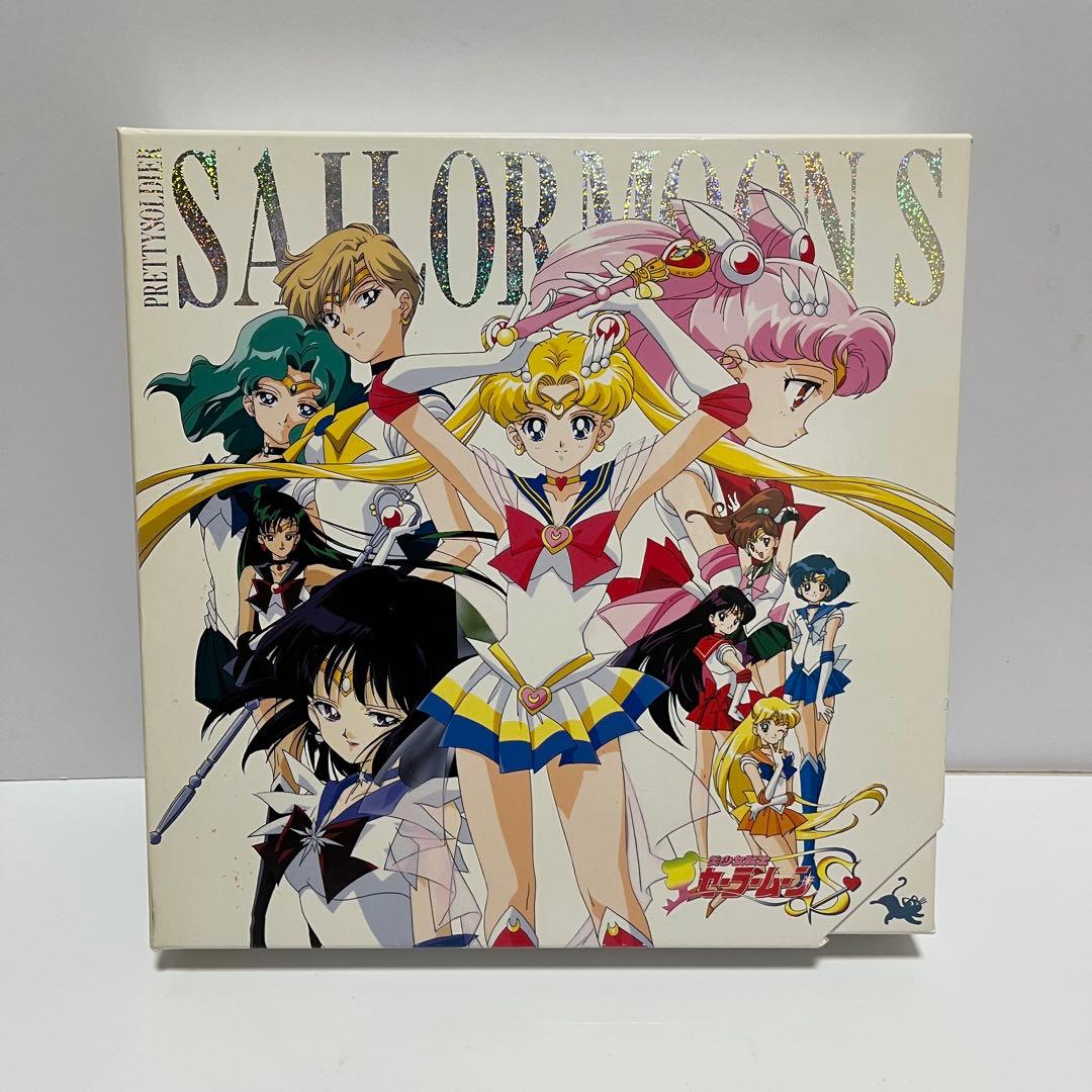 美少女戦士セーラームーンS ムーンコズミックパワーBOX LD 全巻セット