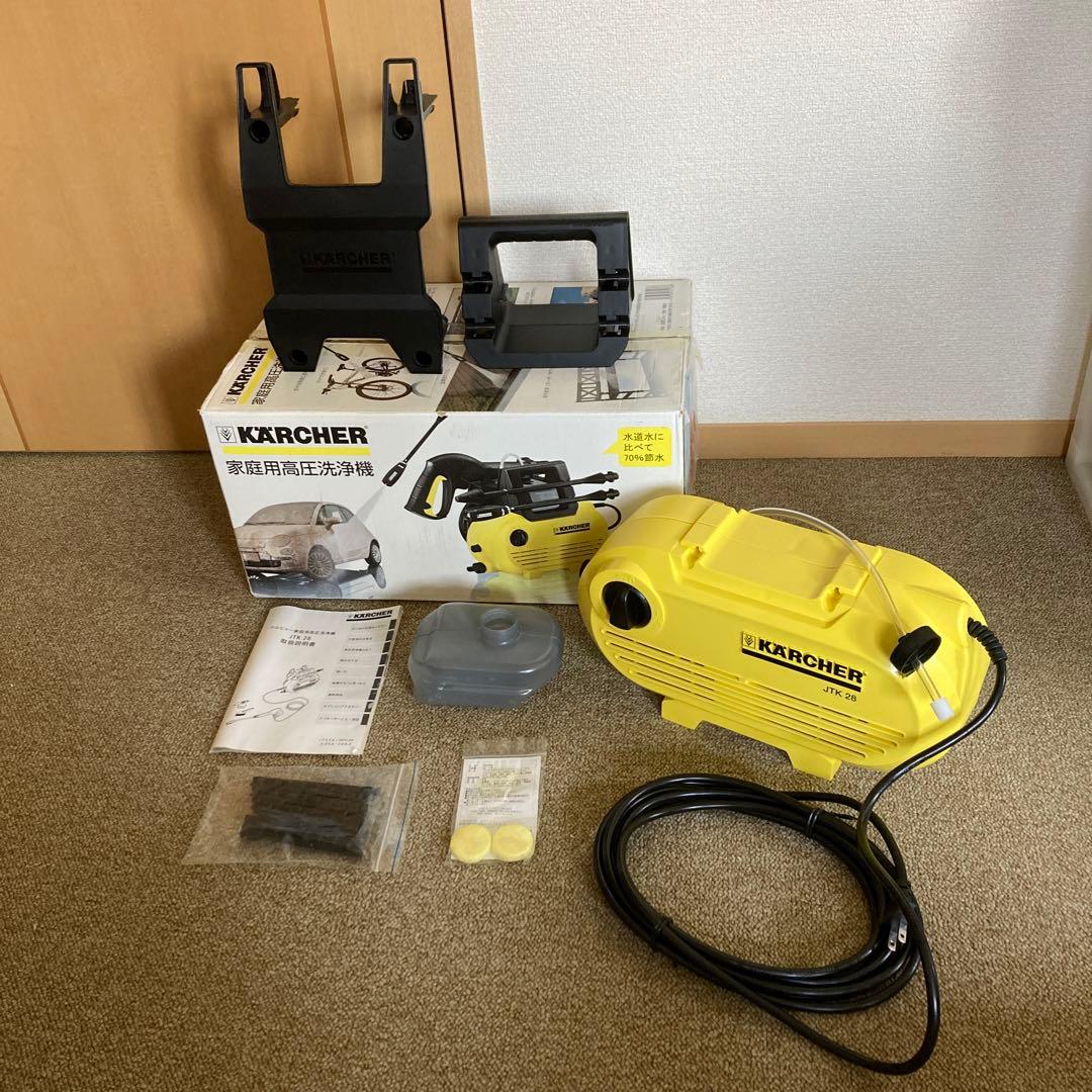 ケルヒャー高圧洗浄機JTK28本体のみ洗浄剤タンク洗浄剤タブレット2錠付未使用品