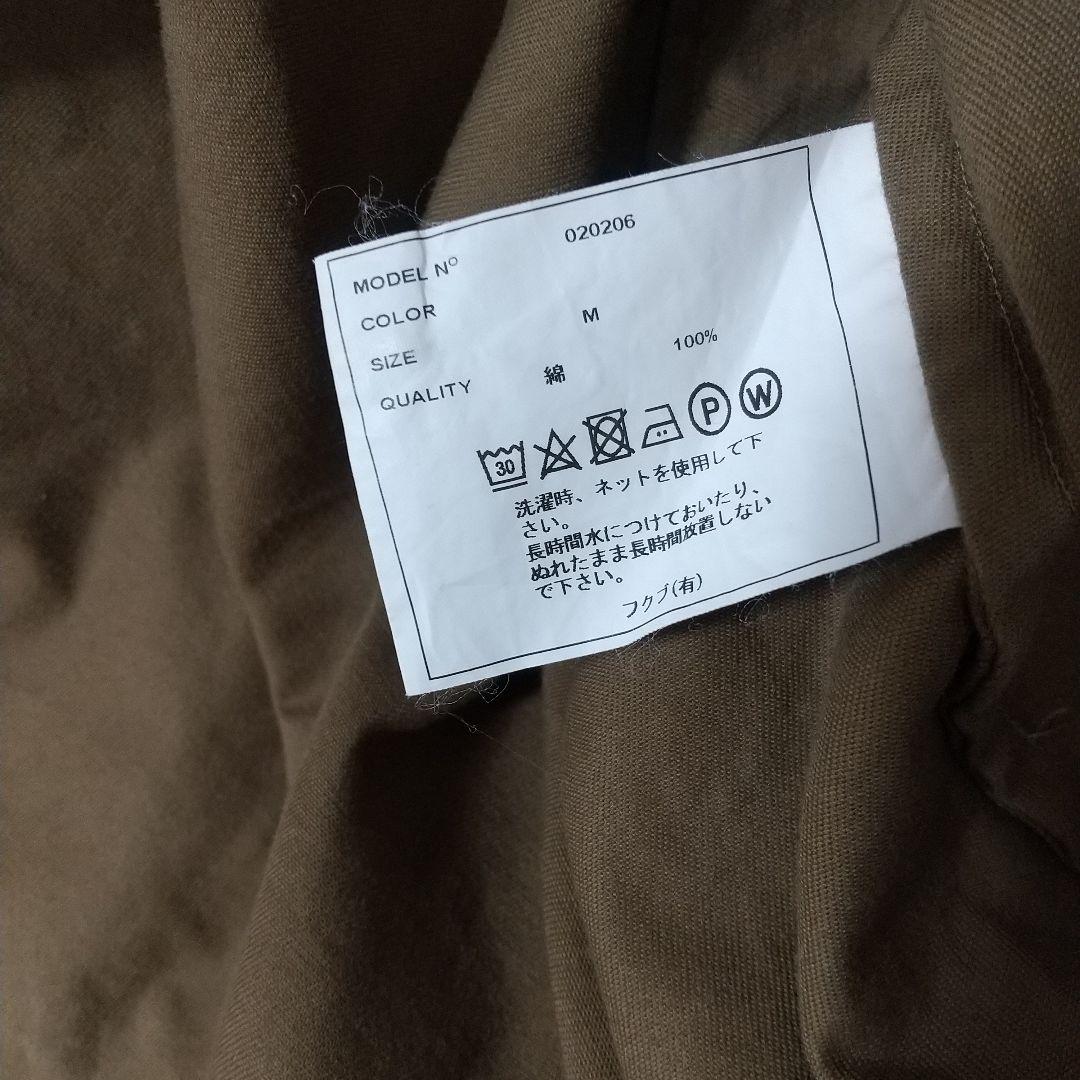 お値下げ♪YAECA✖️ほぼ日 LDKWARE ロングスモックドレス 朽葉 美品