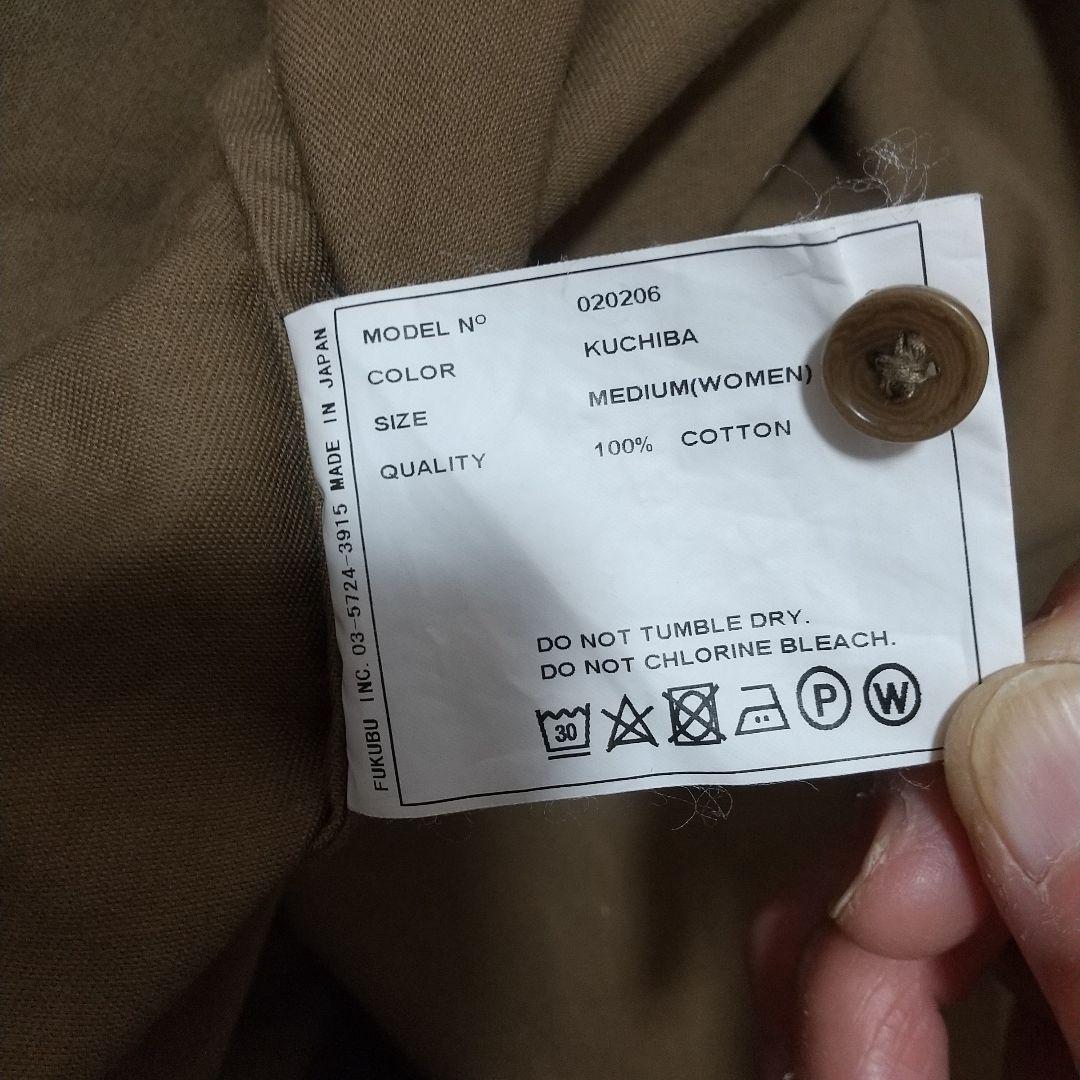 お値下げ♪YAECA✖️ほぼ日 LDKWARE ロングスモックドレス 朽葉 美品