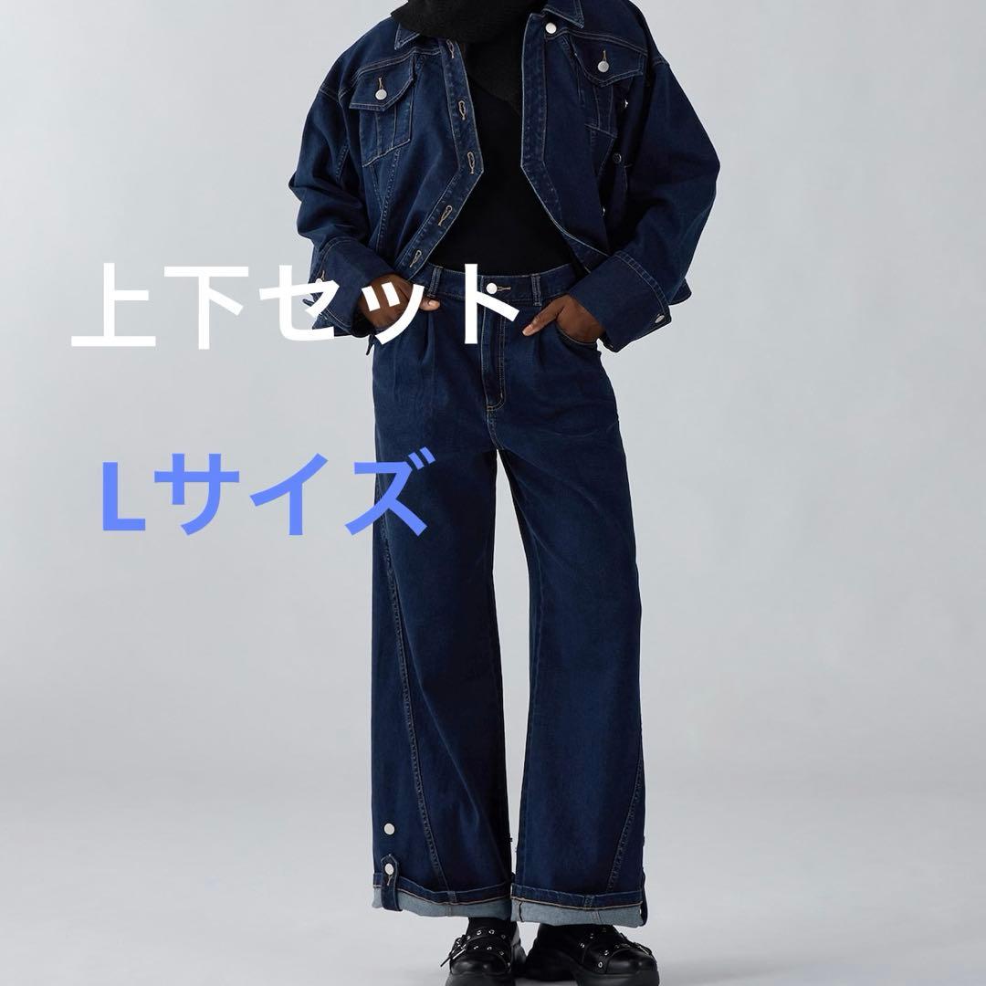 GU×rokh デニムブルゾンとパンツ　セット