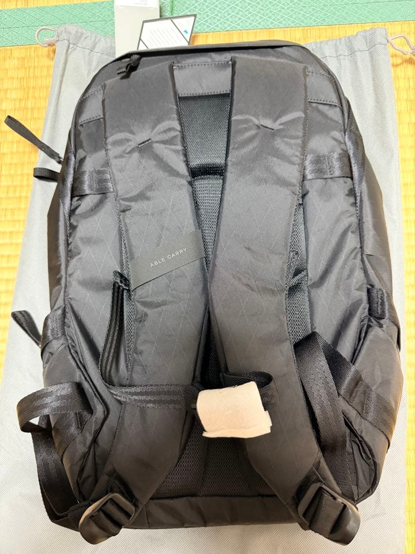 エイブルキャリー デイリープラス