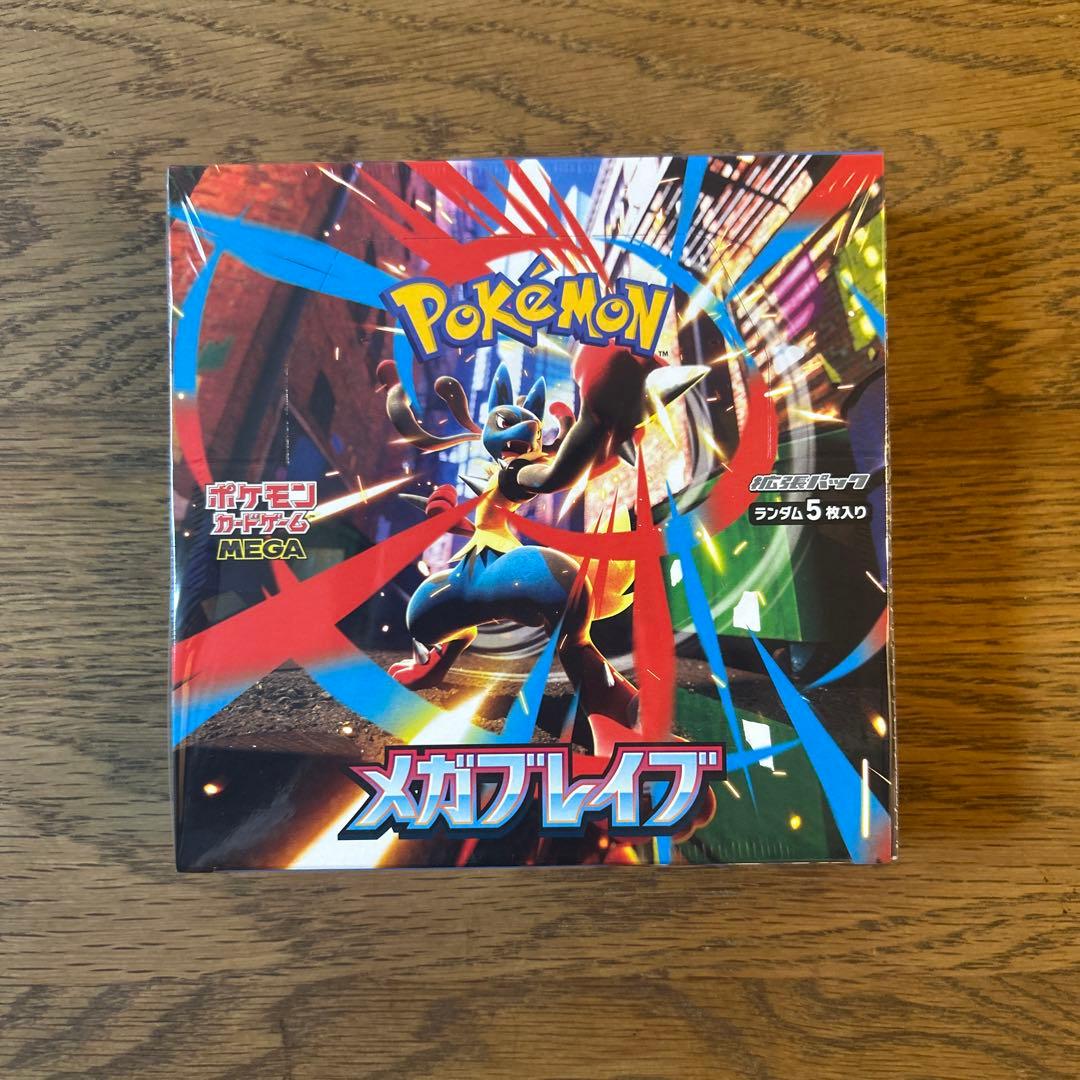 【早い者勝ち】ポケモン メガブレイブ 未開封ボックス シュリンク付き