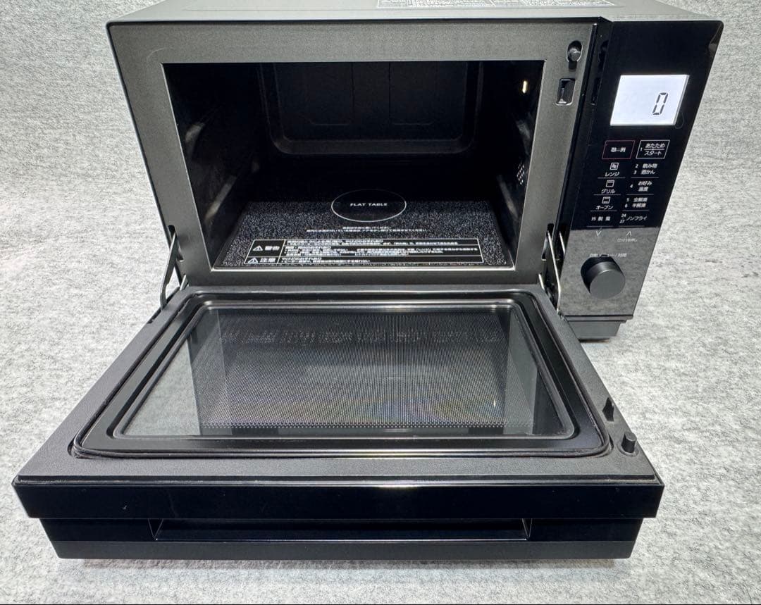 パナソニック オーブンレンジ NE-MS268-K