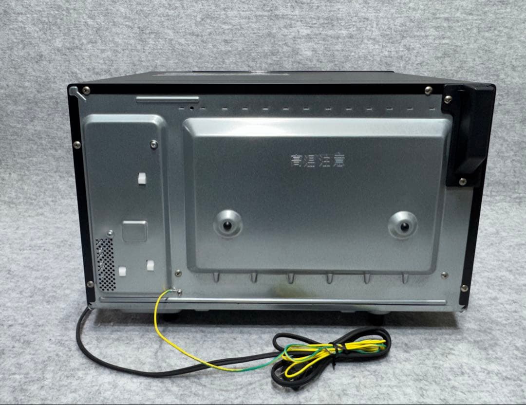 パナソニック オーブンレンジ NE-MS268-K