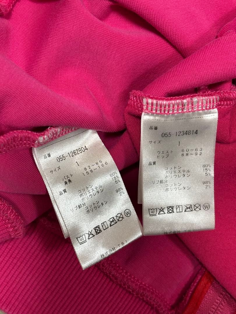 （美品）パーリーゲイツ、フルジップパーカーとスカートのセットアップ、サイズ1