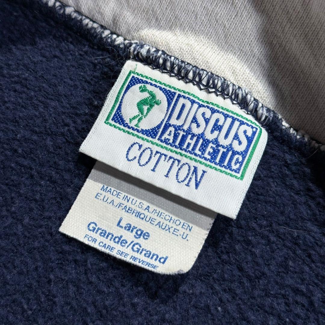 USA製 ディスカス ハーフジップスウェット ネイビー プルオーバー 90s