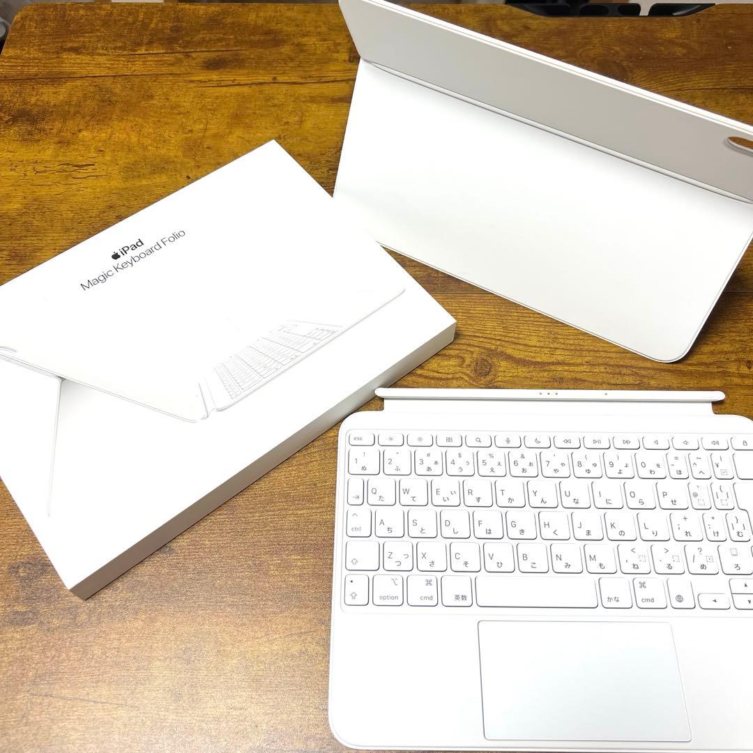 iPad Magic Keyboard Folio 2回しただけです美品