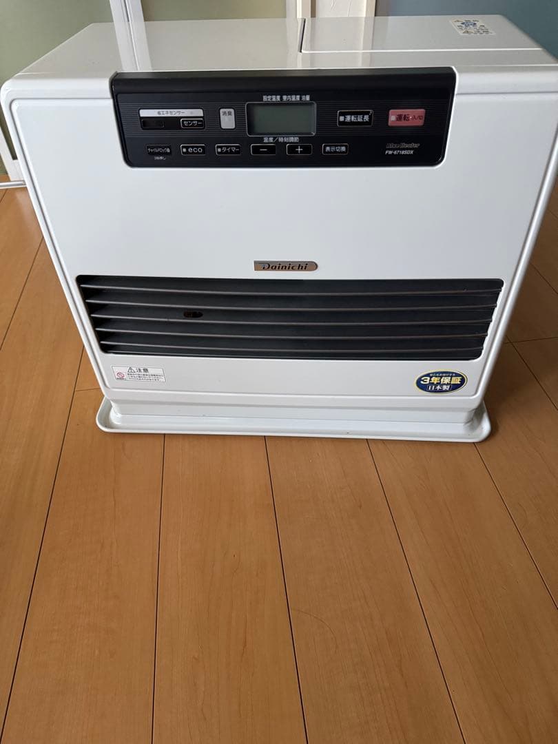 【美品ダイニチ 石油ファンヒーター】FW-6718SDX 高年式17〜24畳