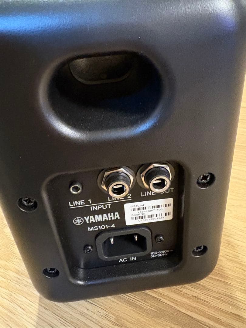 YAMAHA パワードモニタースピーカー MS101-4