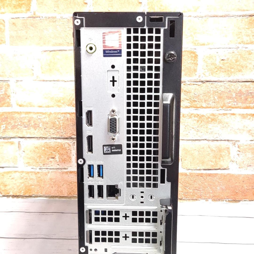 【大容量1.5TB】DELL Optiplex 3060 デスクトップ 8Gen