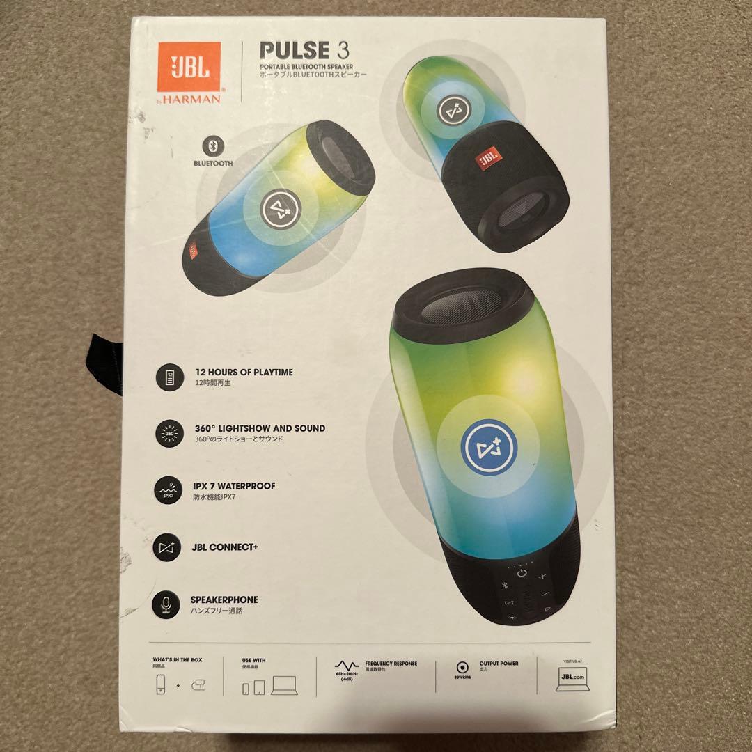 スピーカー・ウーファー JBL PULSE3