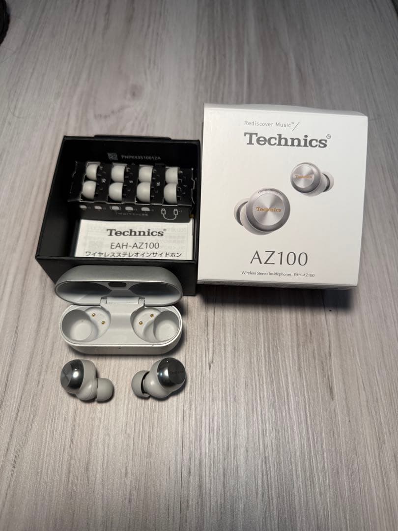 Technics EAH-AZ100 （即日発送）