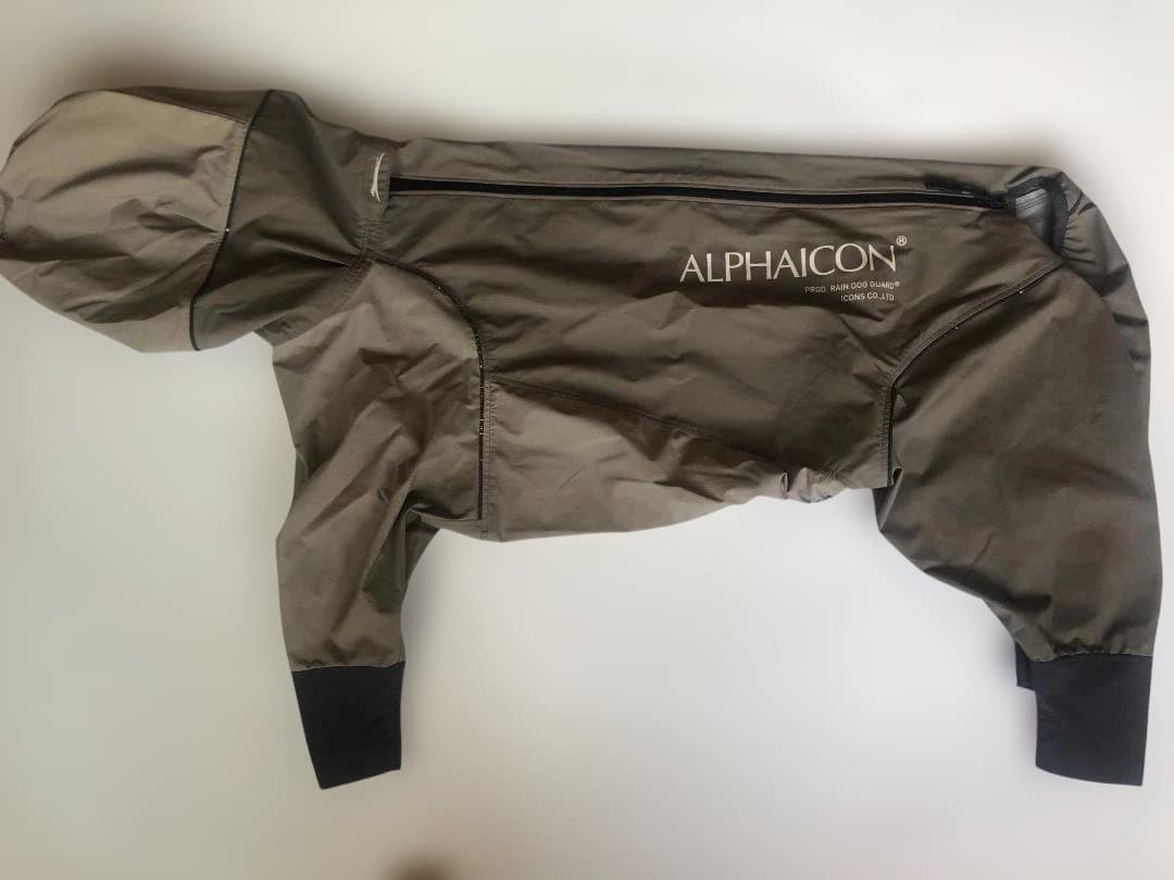 ALPHAICON RAIN DOG GUARD 4L　(グレー）