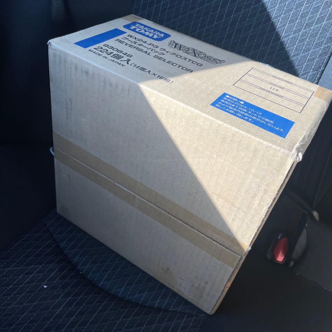 ウィクロス　リバーサルセレクター　未開封カートン