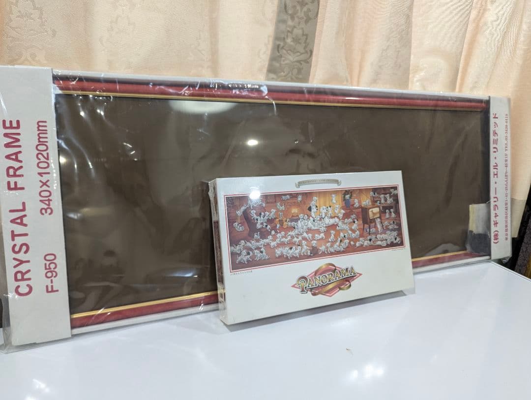 101匹わんちゃんパズル　未開封　ディズニー　テンヨー　フレームセット新品