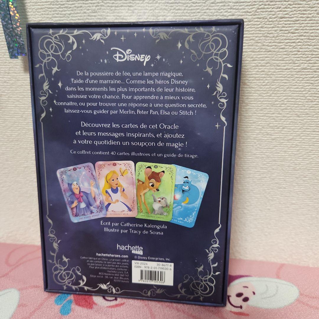 Disney オラクルカード 40枚セット