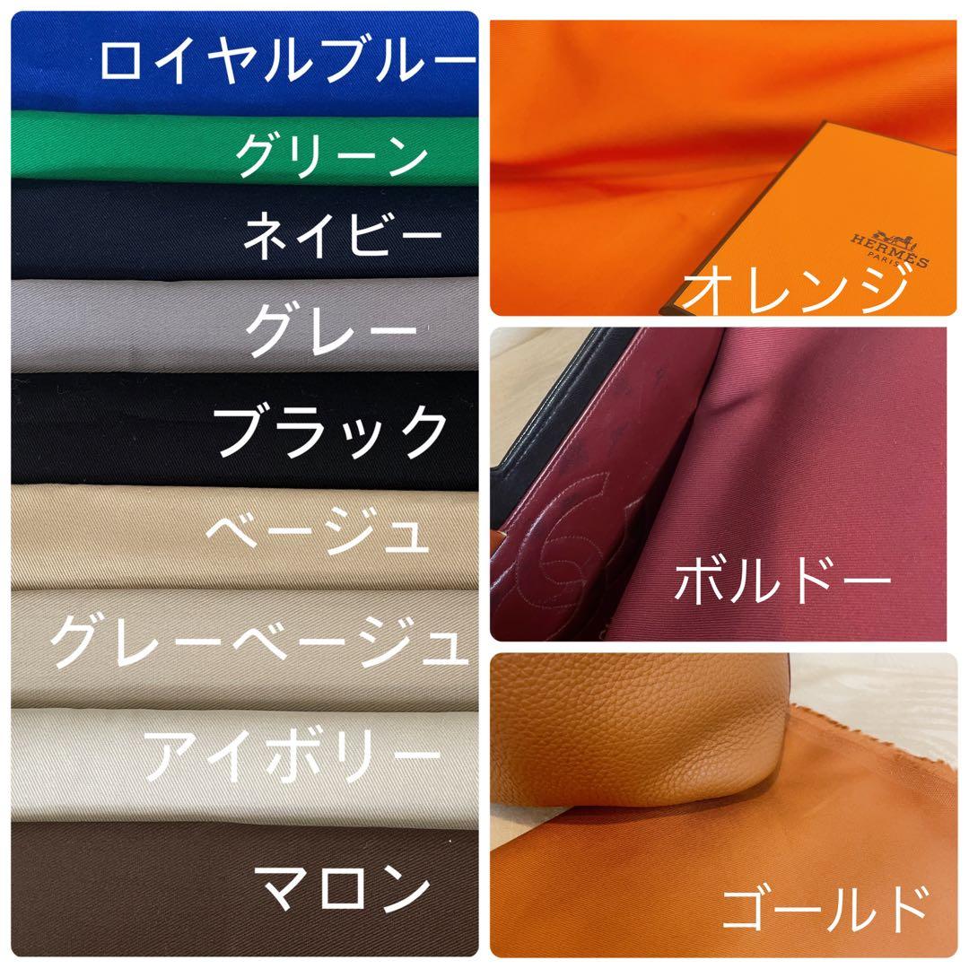 user_85cb5f4eページバッグインバッグインナーバッグ