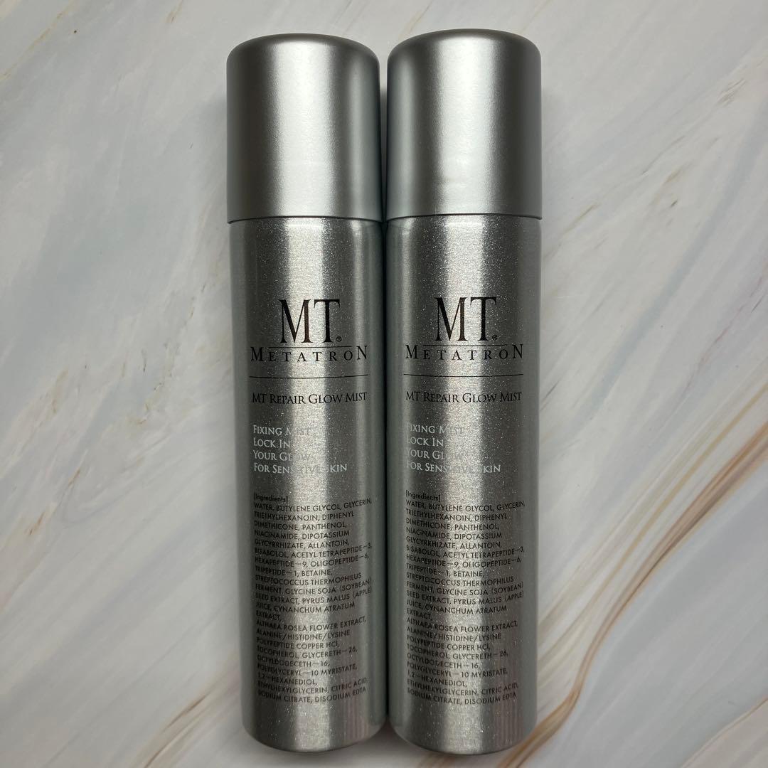 2本セット　新品　未使用　MT メタトロン　リペアグロウミスト　化粧水