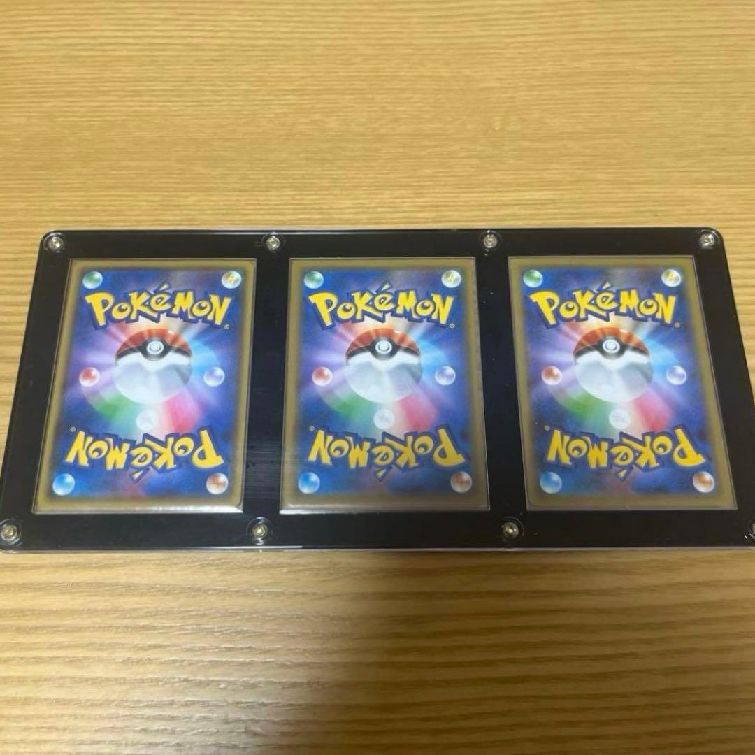 リザードンGX SSR リザードンvmax Pokémon ポケカポケモンカード