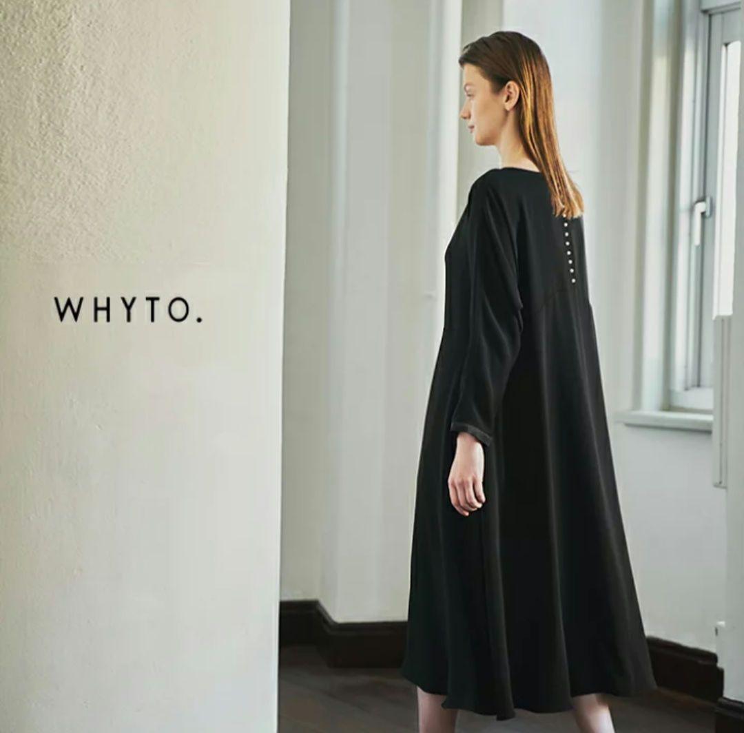 美品 WHYTO. ホワイト パールボタン2wayフレアワンピース 2.8万