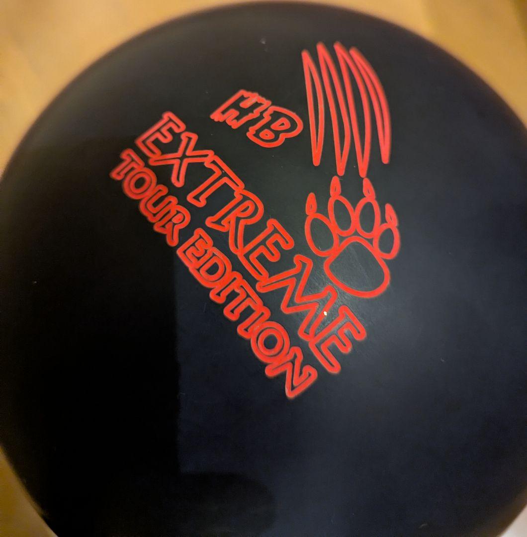 ハニーバジャー・エクストリーム　ツアーエディション 15ボンド 未使用品