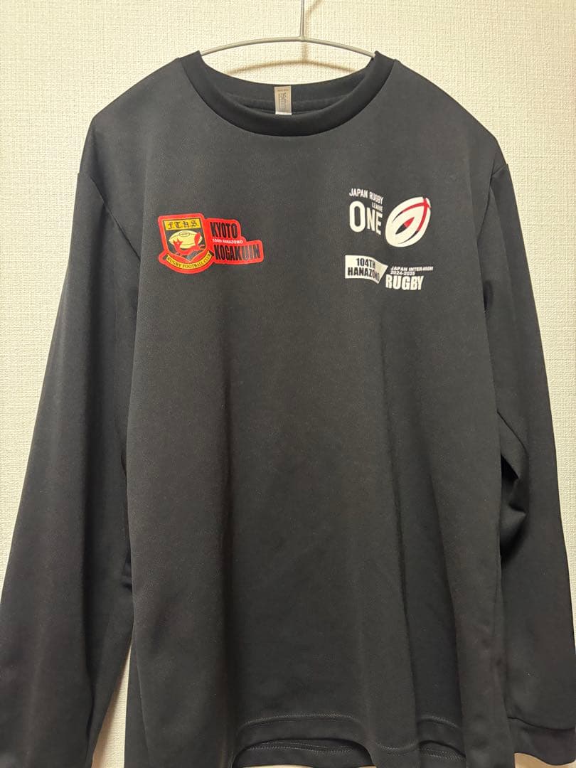 京都工学院ロンT