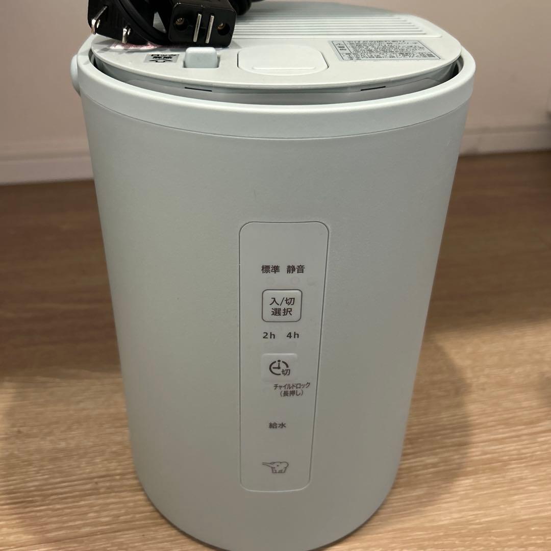 象印　置き型加湿器　EE-MA20 ミントグリーン　保証期限内