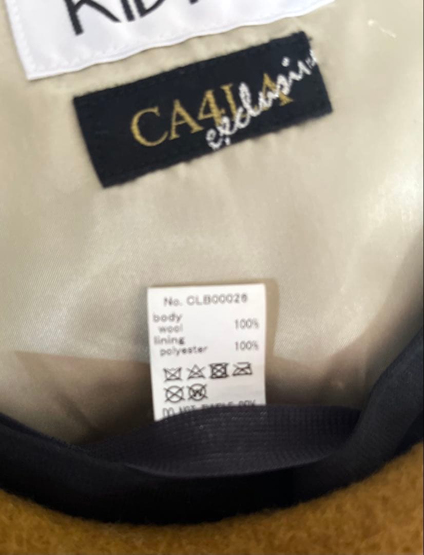 のんたんさん専用　KIDILL 2021aw 未使用　キディル✖️カシラ　限定品