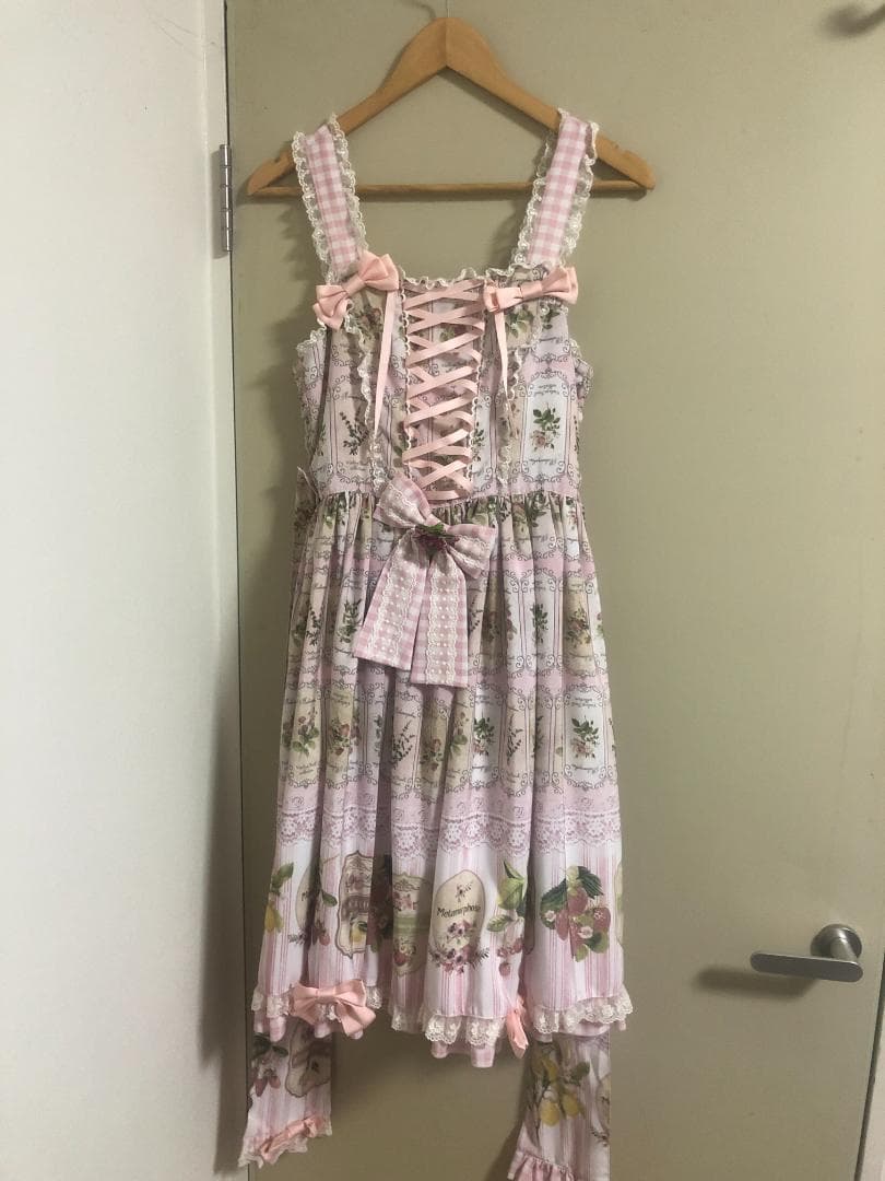 Vintage FruitバッスルJSK