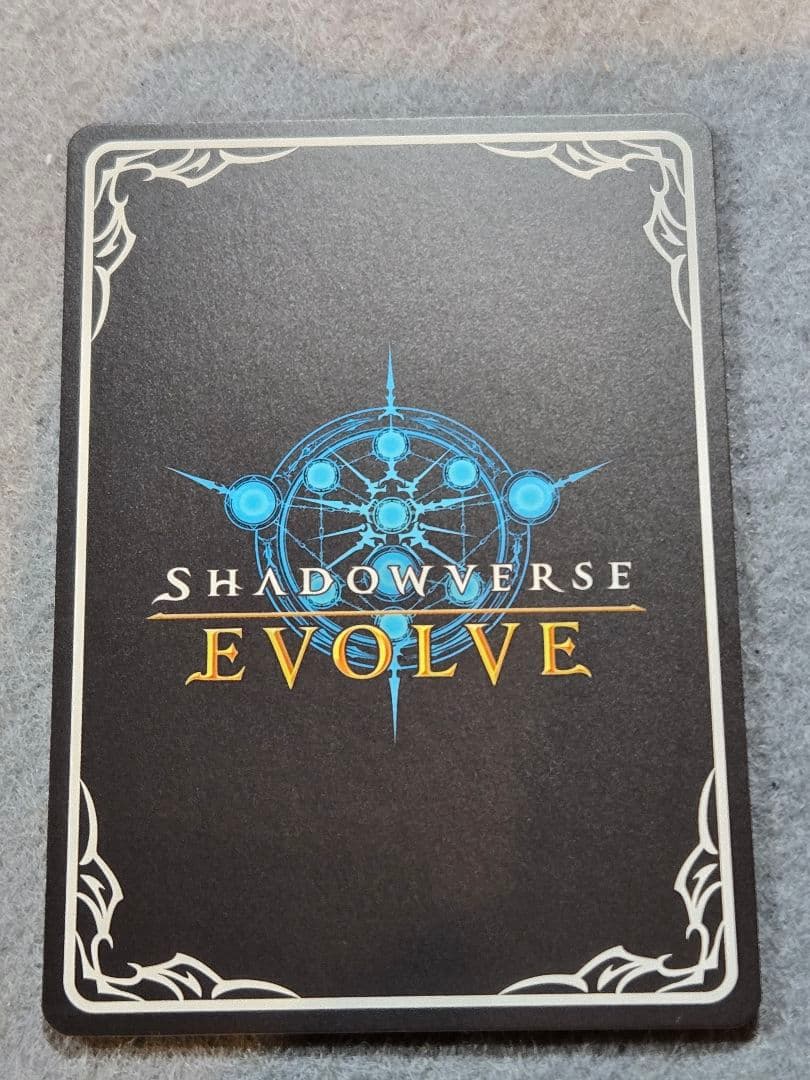 マドロスエルフ進化前、進化後セットエリア予選プロモ　シャドウバースエボルヴ