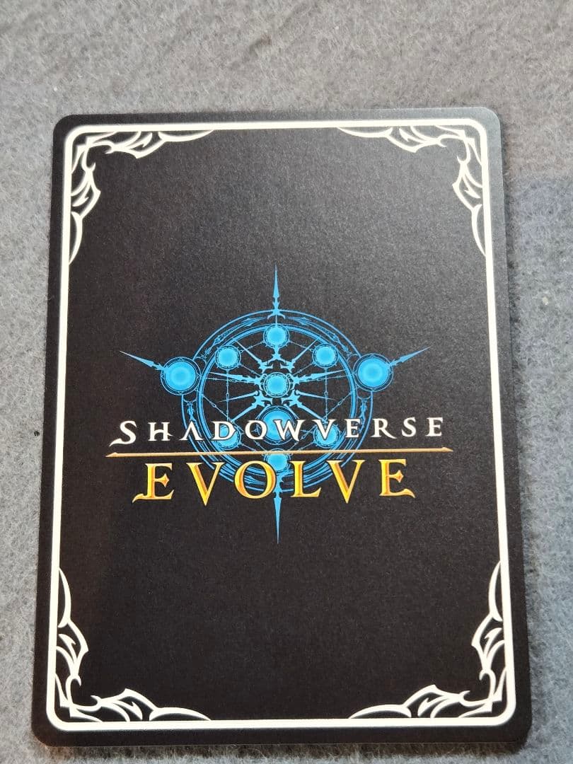 マドロスエルフ進化前、進化後セットエリア予選プロモ　シャドウバースエボルヴ