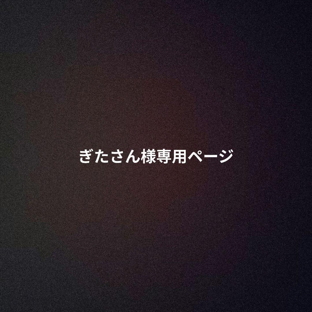 ポケモンカード　古いカードまとめ売り　ポケカ